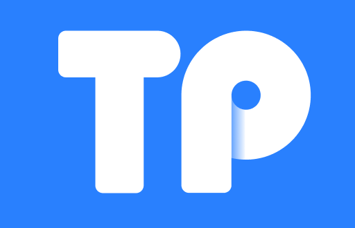 TP钱包：你的加密资产管理新选择，下载指南在这